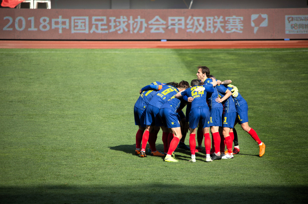 包含青岛黄海球迷热情响应,一同期待球队的成功表现的词条 包含青岛黄海球迷热情响应,一同期待球队的成功表现的词条