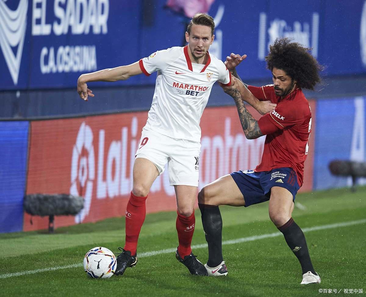 赫塔菲客场逼平奥萨苏纳，保持不败势头的简单介绍