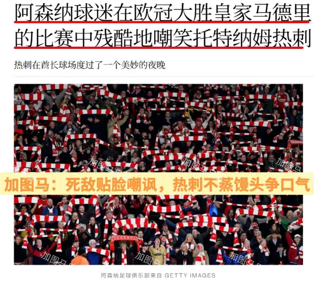 法兰克福遭遇连败，欧联杯资格岌岌可危的简单介绍
