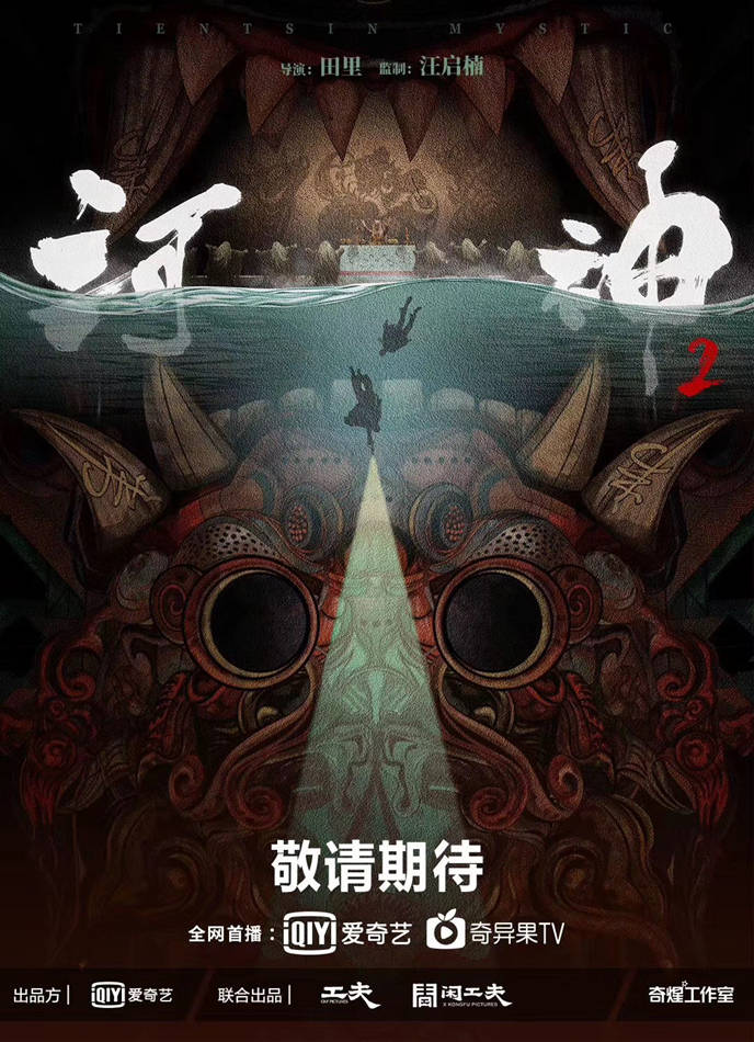实力碾压：浙江迎战江苏，对决引人期待的简单介绍