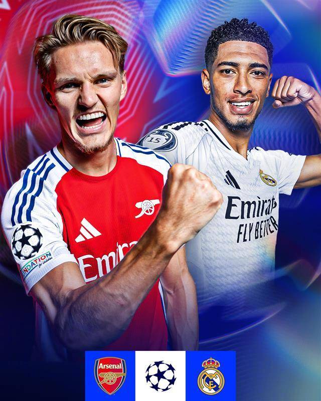 皇马凭借主场优势，再次取得胜利