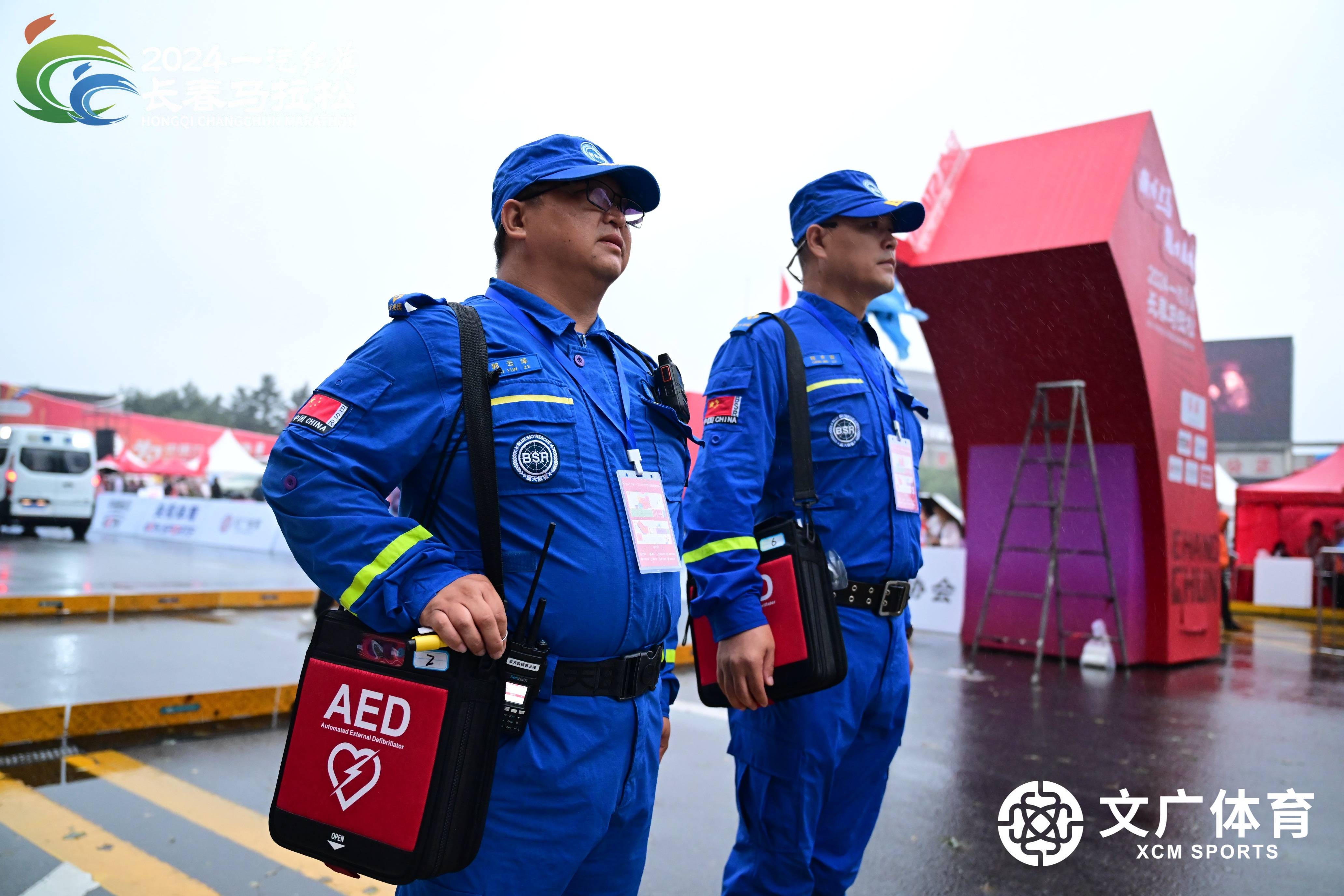 肯尼亚代表团在马拉松比赛中获得多项奖牌