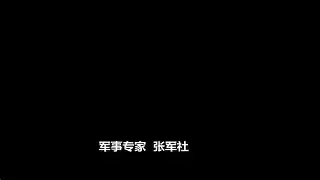主场龙门秘籍扭转颓势再次获胜的简单介绍
