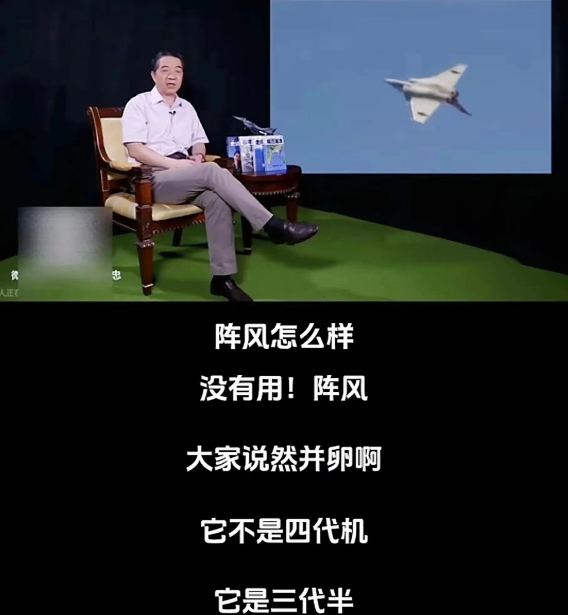 包含进攻VS防守！看看哪一方能占据上风！的词条