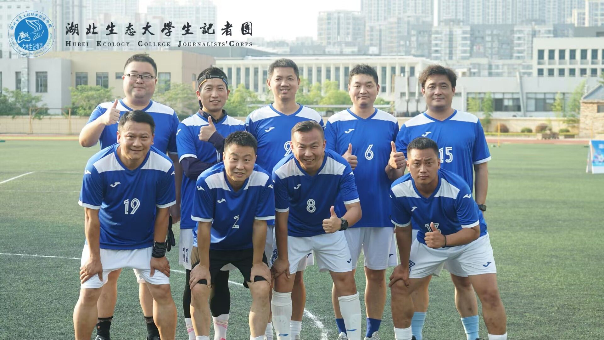 包含足球职业联赛胜负难料，各队实力对比角逐的词条