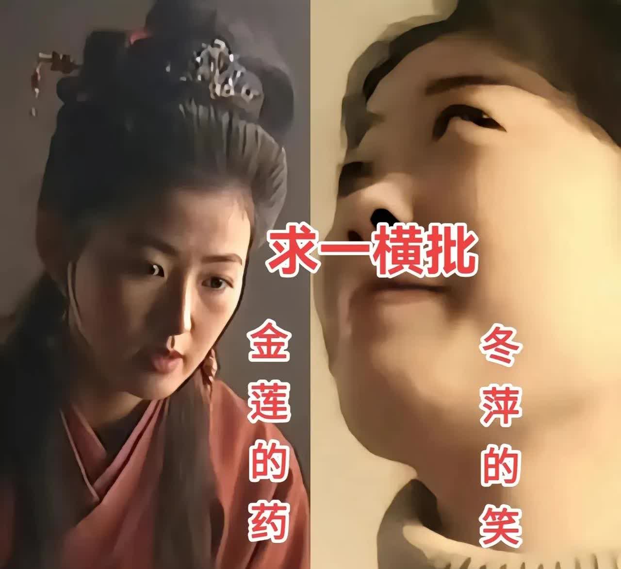 包含究竟谁能笑到最后，胜负难料的词条