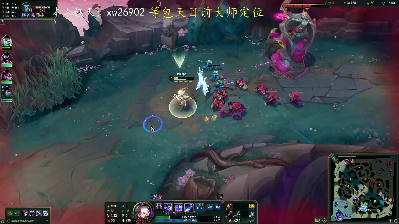 100T轻取WBG，ShowMaker操刀奇招英雄翻盘2025世界赛3:2（柏林）