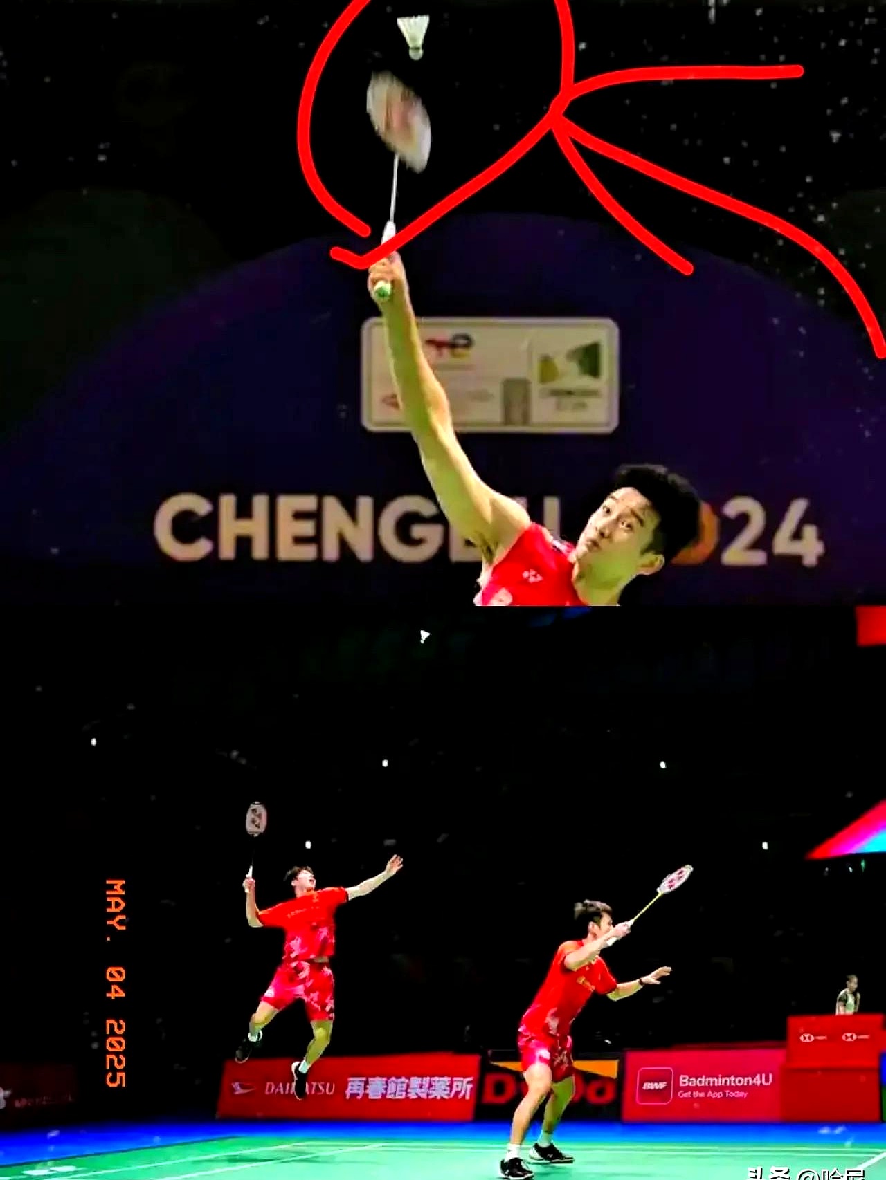 世俱杯改制-中国羽毛球队横扫韩国羽毛球队，安赛龙制霸全场的简单介绍