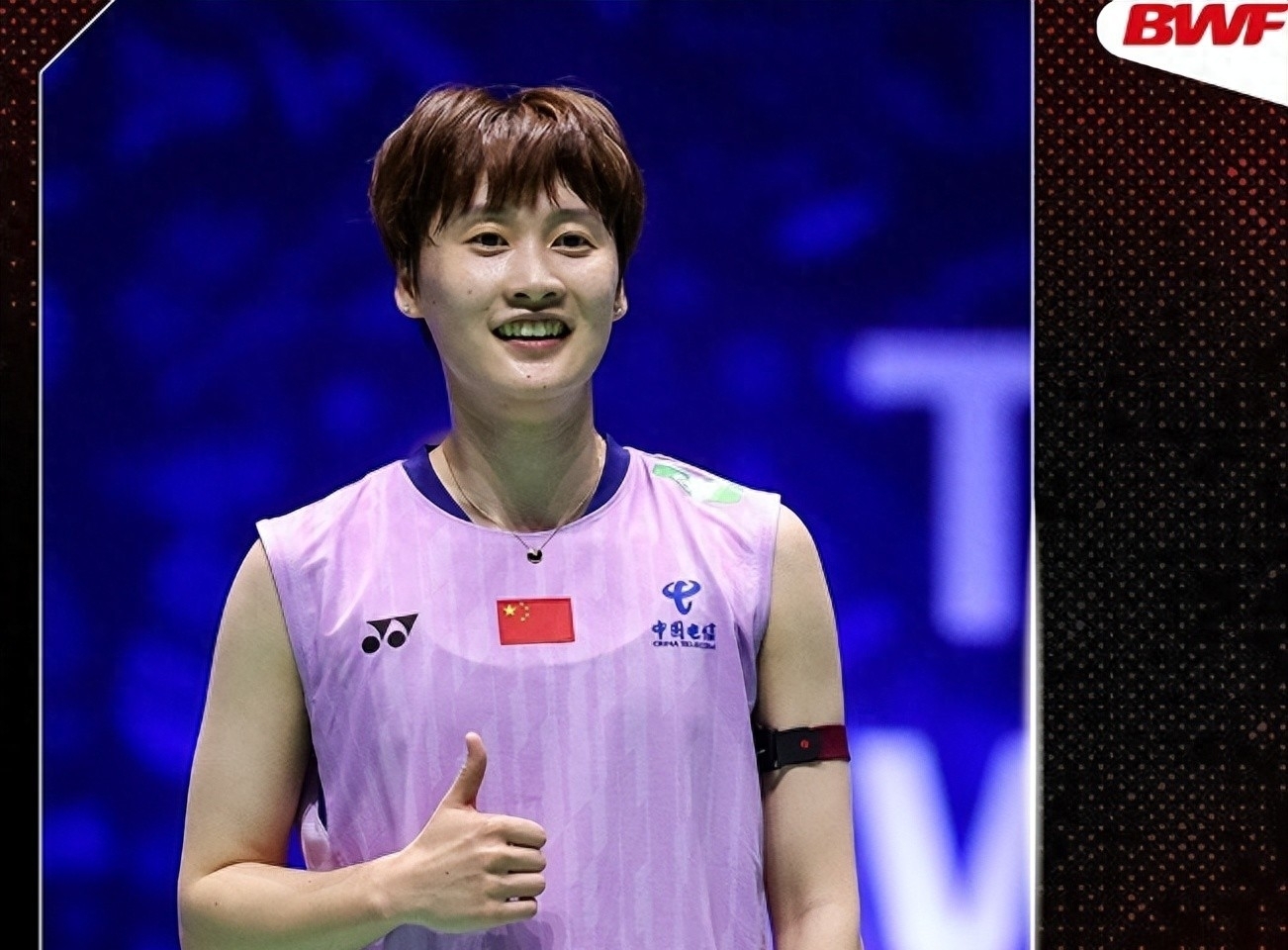 德国队逆转印度队,陈雨菲刷新纪录 德国队逆转印度队,陈雨菲刷新纪录