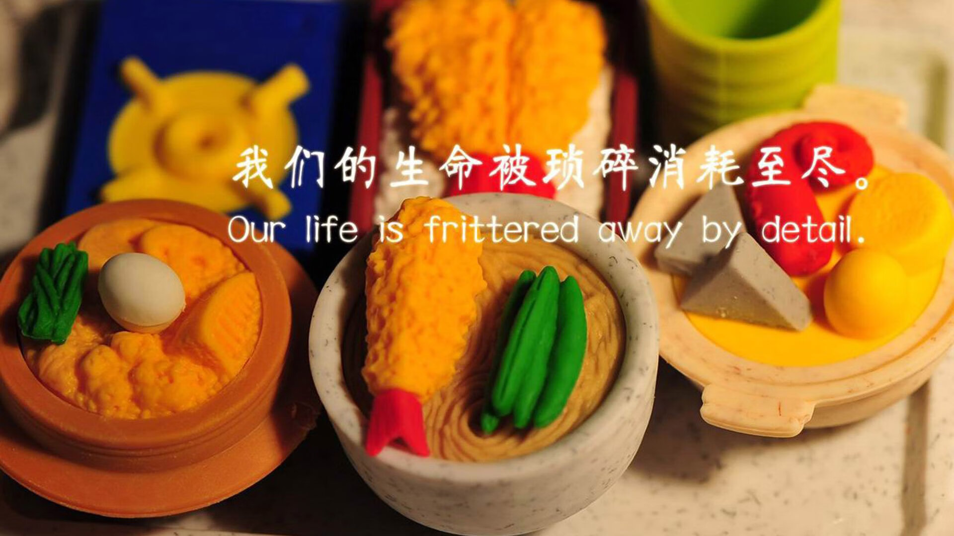 土耳其火力全开压制亚特兰大，帕尔默闪耀意甲焦点战接管比赛