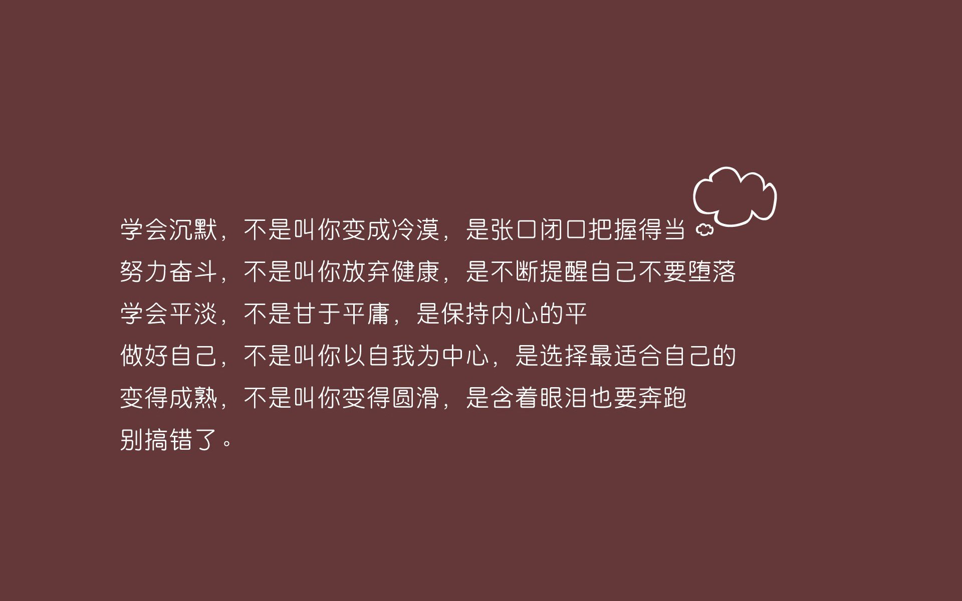 年度焦点之战，非洲雄鹰翱翔威斯特法伦，尼日利亚青年军斩落德甲豪门多特蒙德