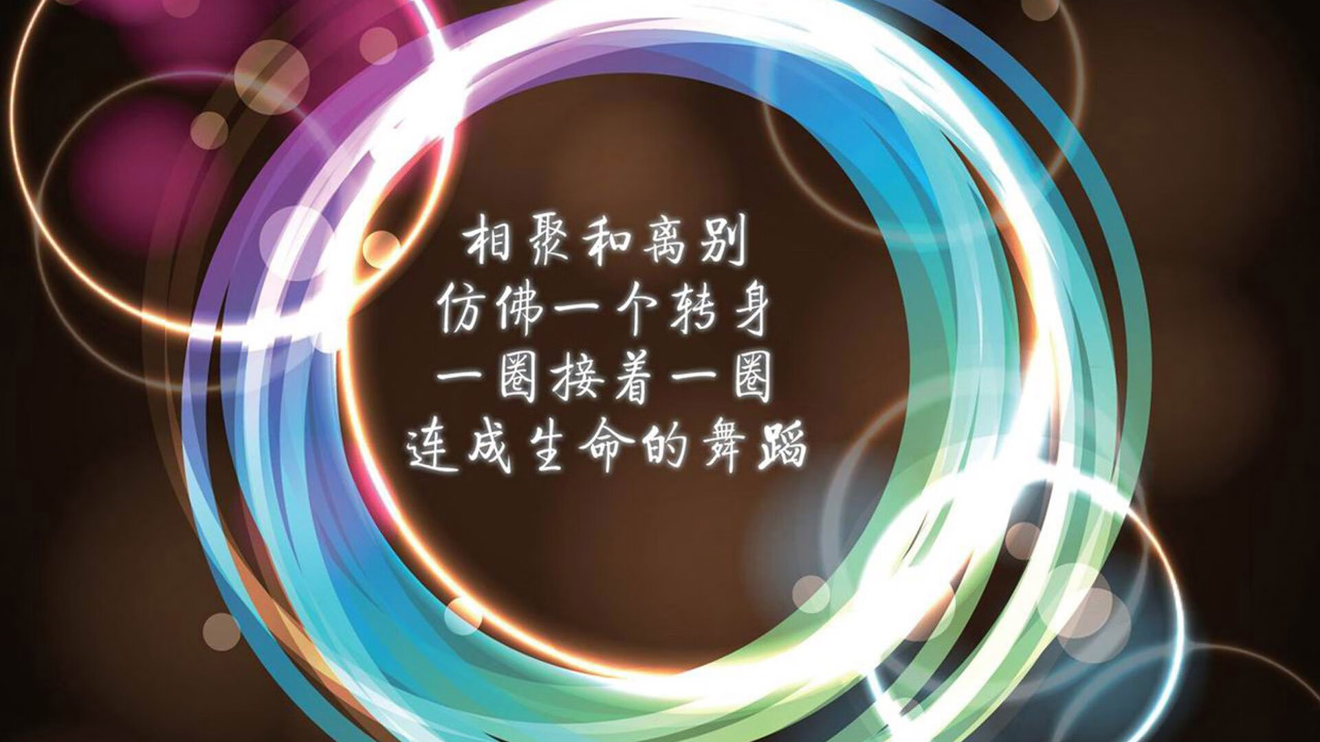 年度焦点之战，非洲雄鹰翱翔威斯特法伦，尼日利亚青年军斩落德甲豪门多特蒙德