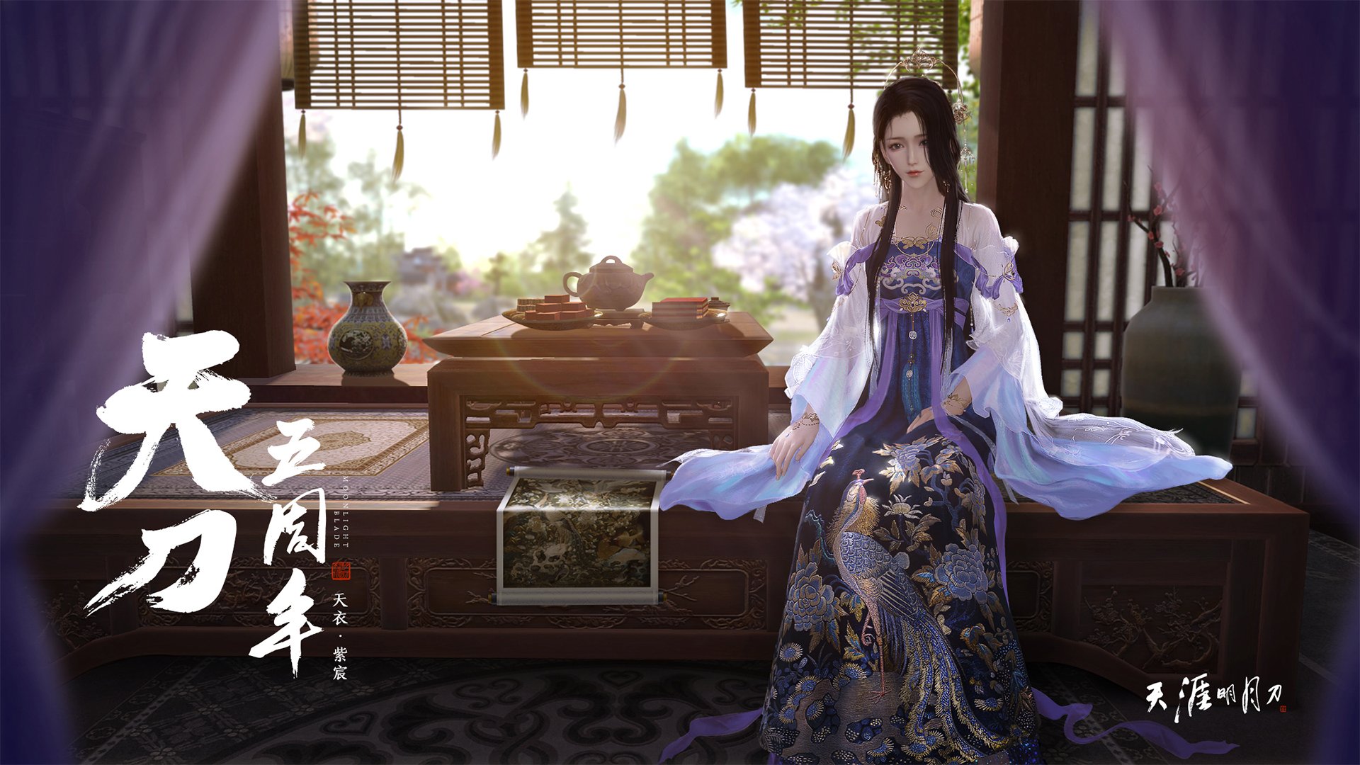 字母哥完美发挥，黄蜂压哨胜火箭—NBA赛场双星闪耀