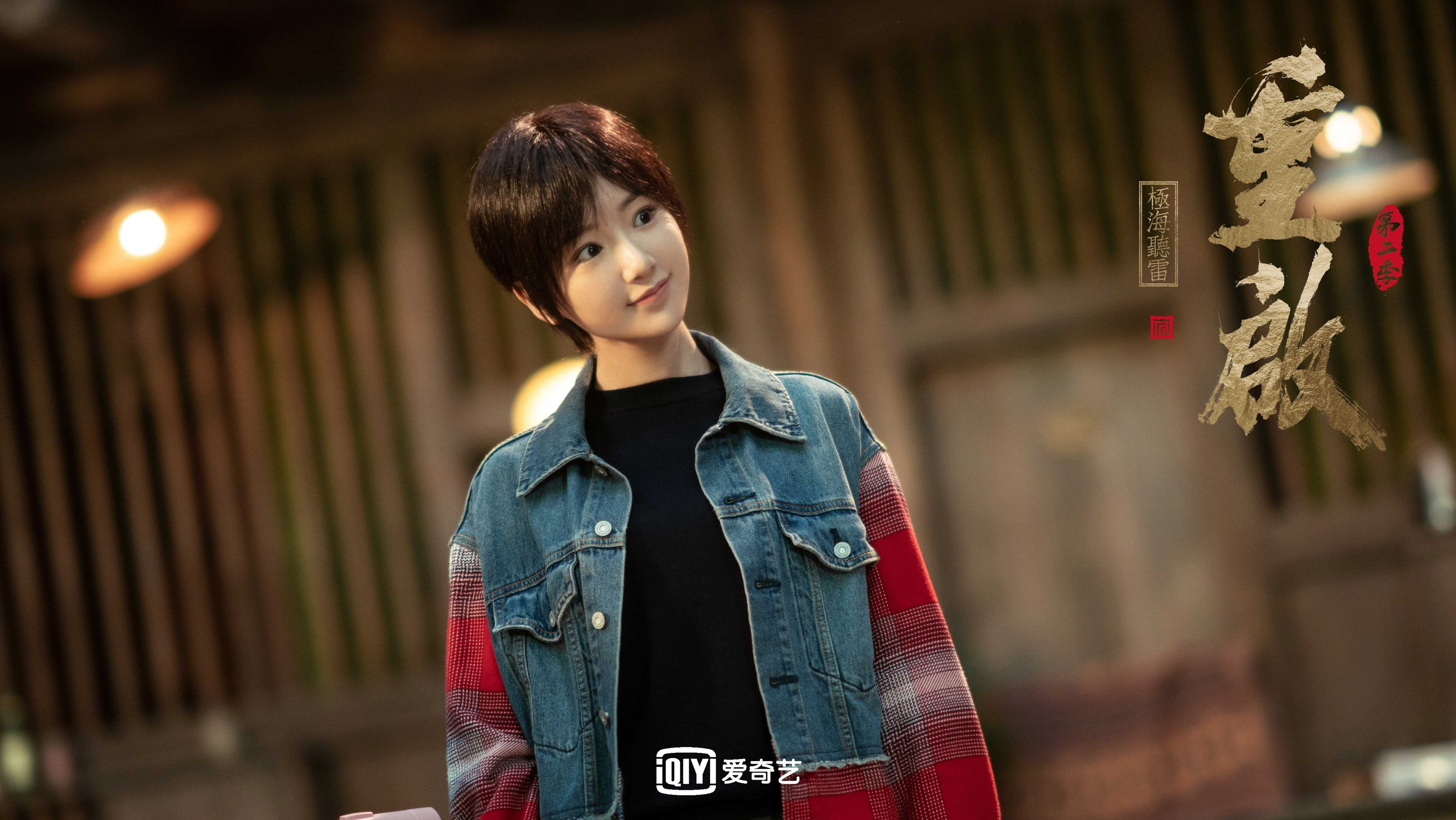 星爆之夜，维尼修斯点燃伯纳乌，铁血拜仁强行终结沙特神话