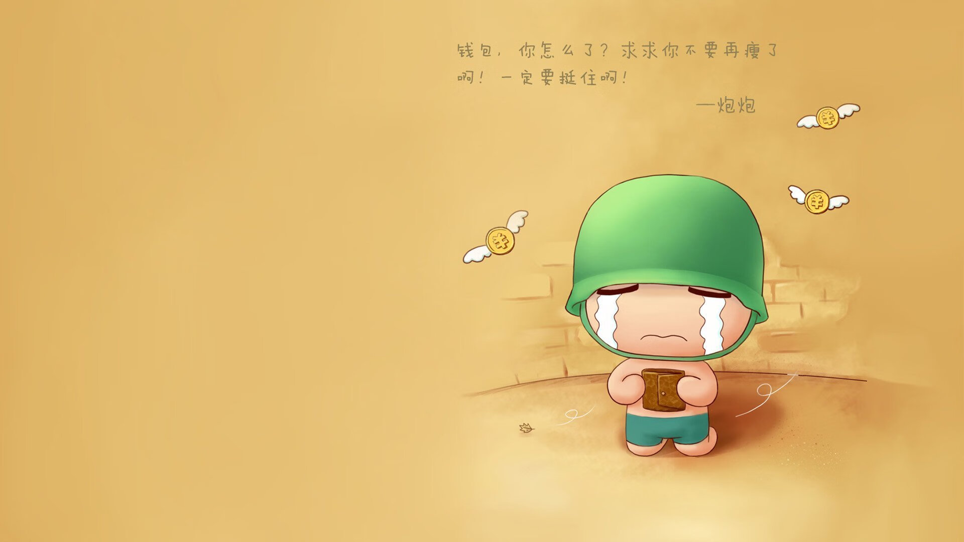 梅开二度与战术碾磨，这个足球周末的两种征服方式