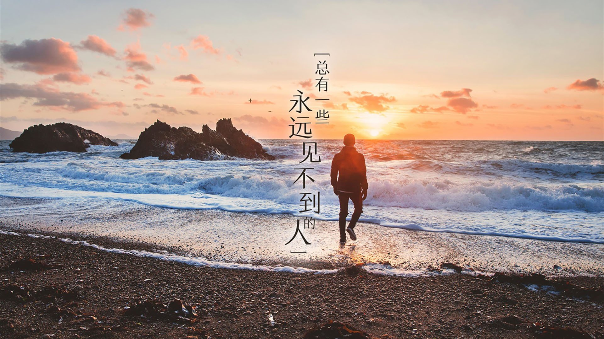 世俱杯2025-凤凰城之火与俄城雷霆，当布克爆发成为西决前奏