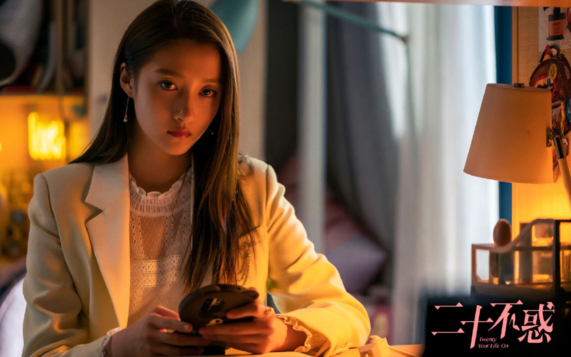 风笛与石油的绿茵博弈,节奏与转换的战术解析