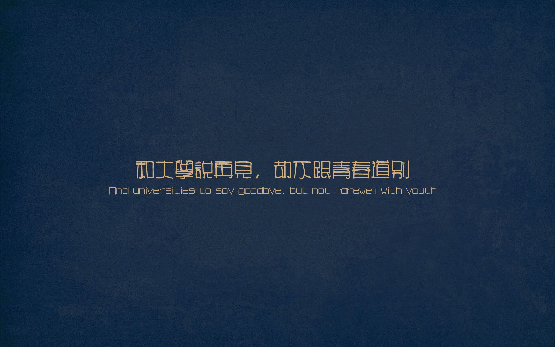 世俱杯改制-跨界启示，快船掀翻雷霆，塔图姆关键先生之风范