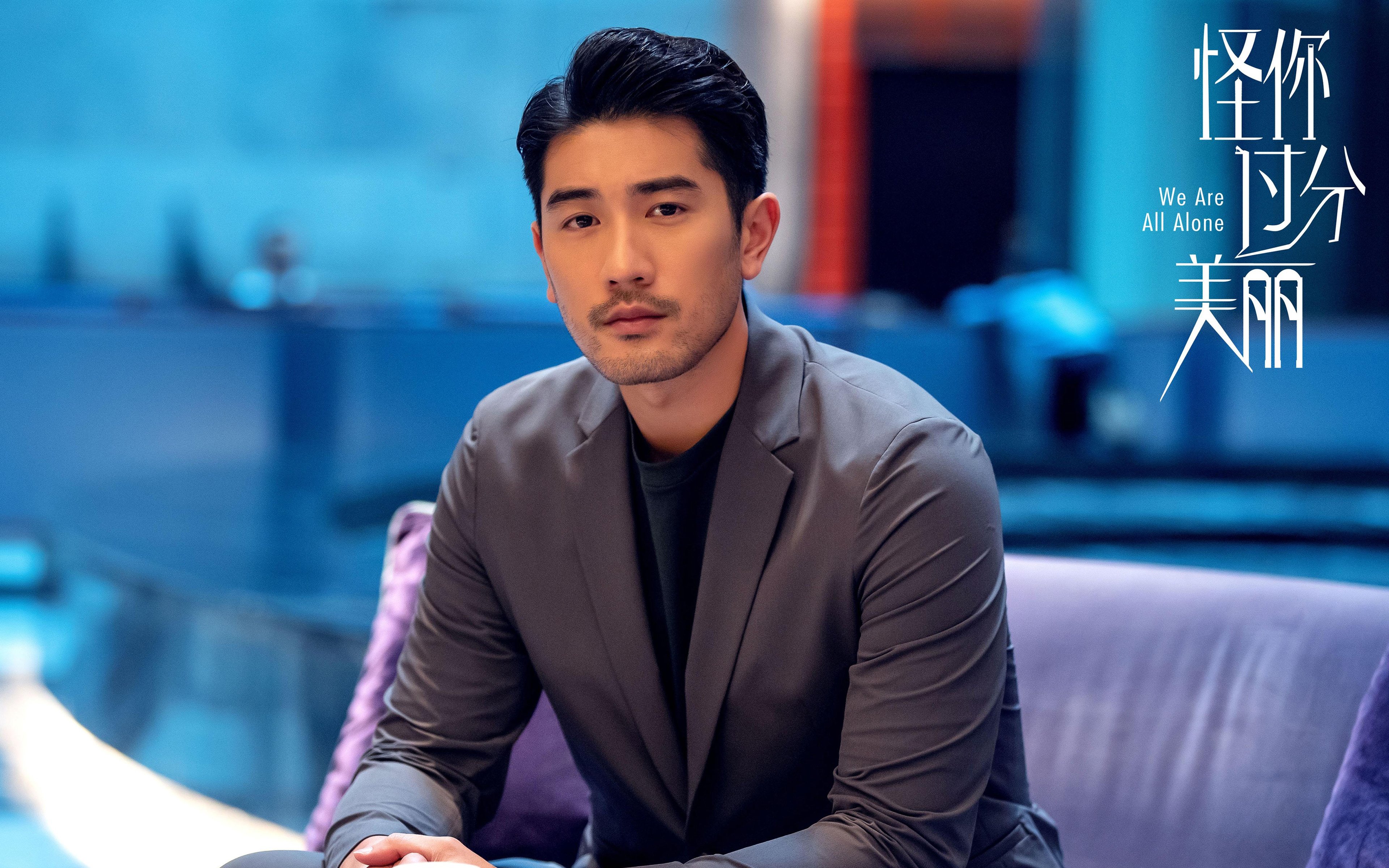 意甲焦点战之夜，阿圭罗关键战不手软，绝杀点燃亚平宁