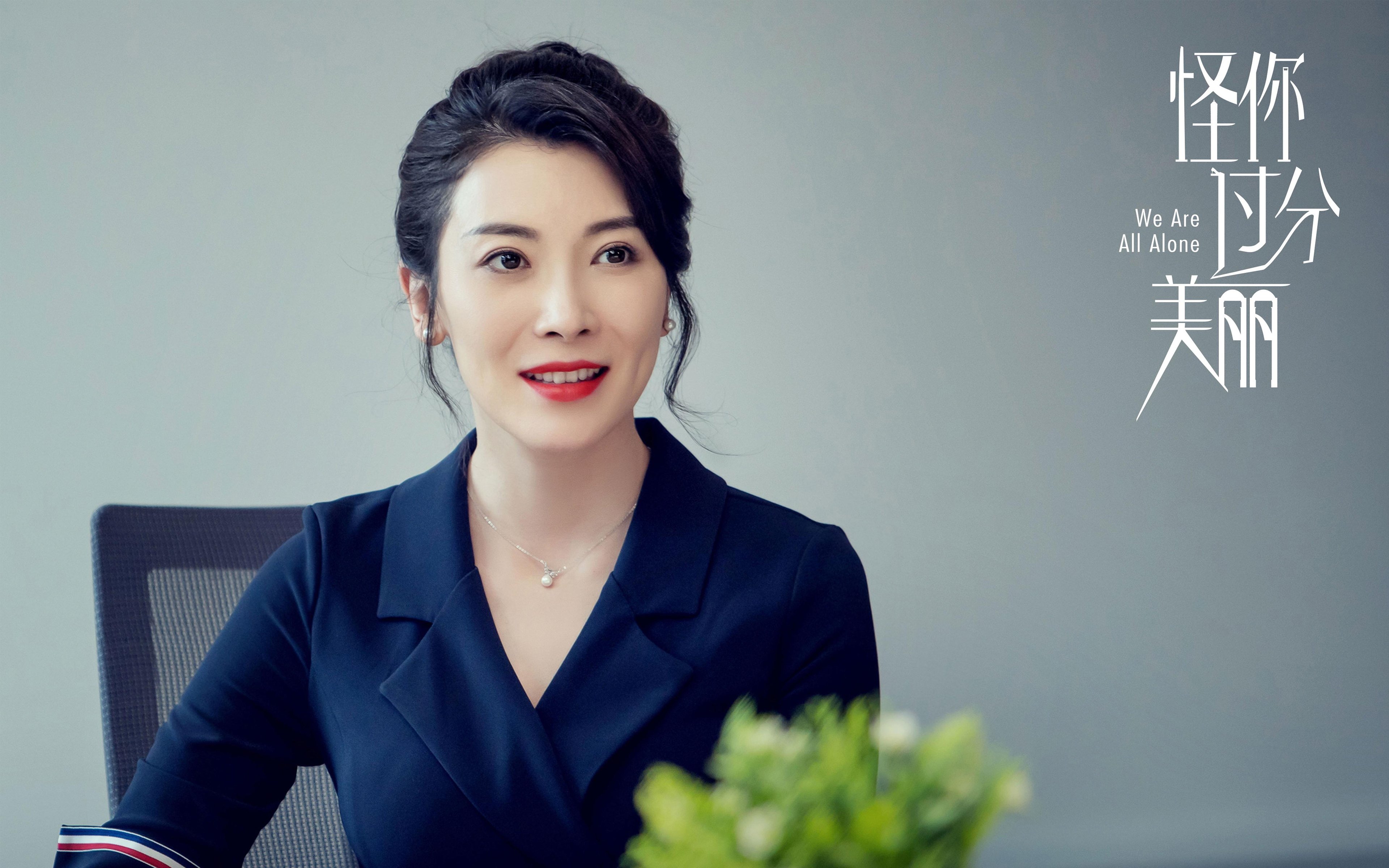 连击风暴！广东队连续得分压制热火，切特化身关键先生