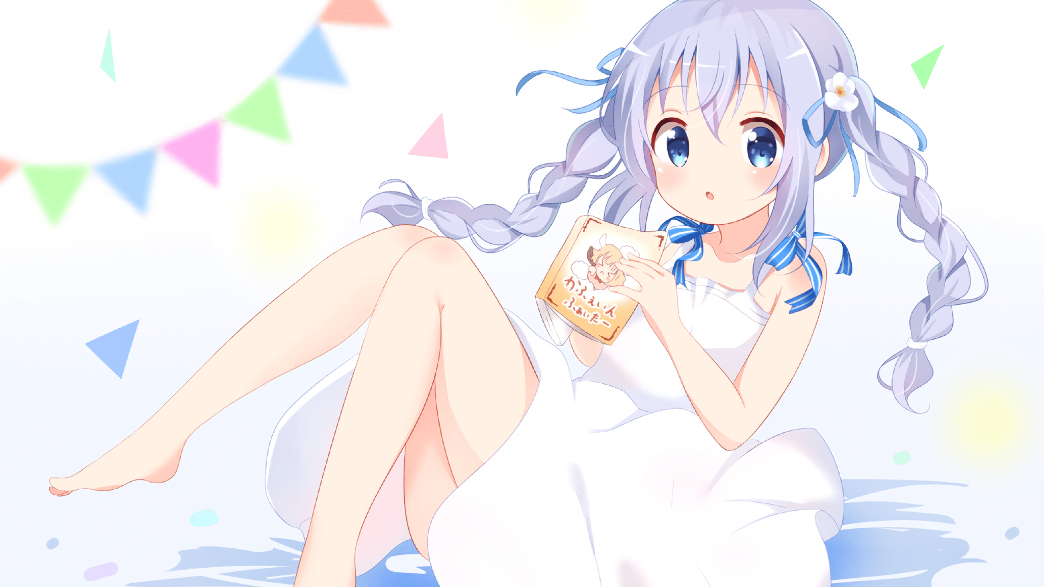 世俱杯-幽灵刺客，弗拉霍维奇在欧冠半决赛之夜封神