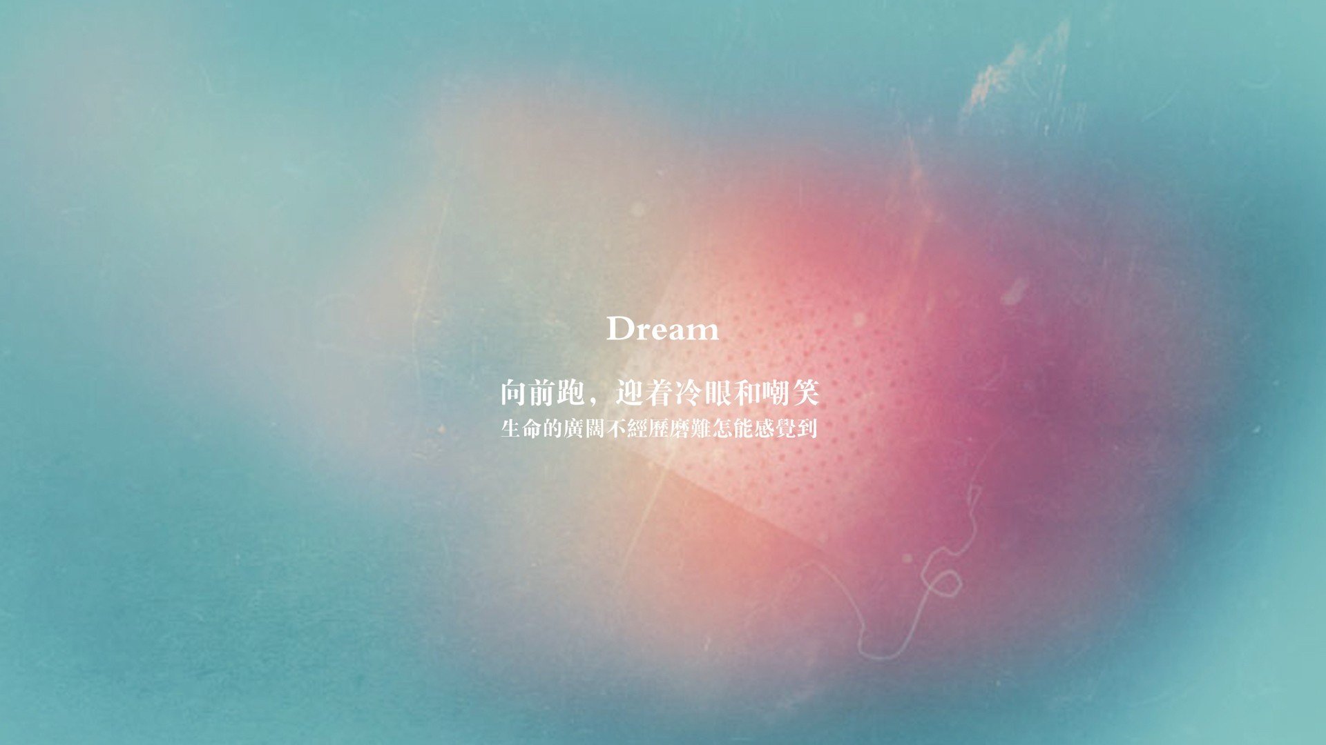 世俱杯奖金-英雄时刻，京多安关键一击定乾坤，芬兰淘汰赛力挽狂澜胜希腊