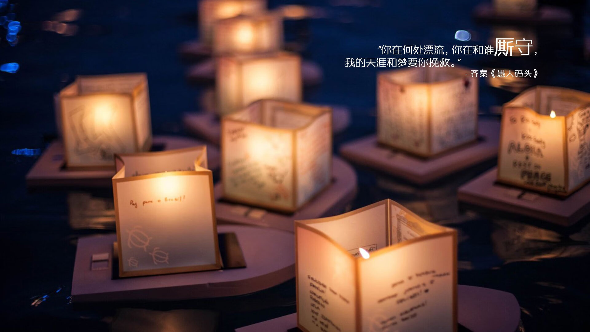 智利式的粉碎与赖斯的枢纽，论现代足球的攻防转换艺术