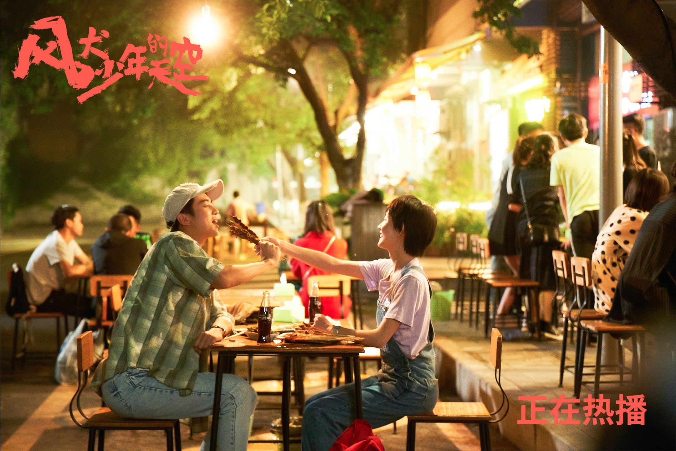 篮下巨塔与绿茵铁闸，当戈贝尔的统治力空降英超争冠混战