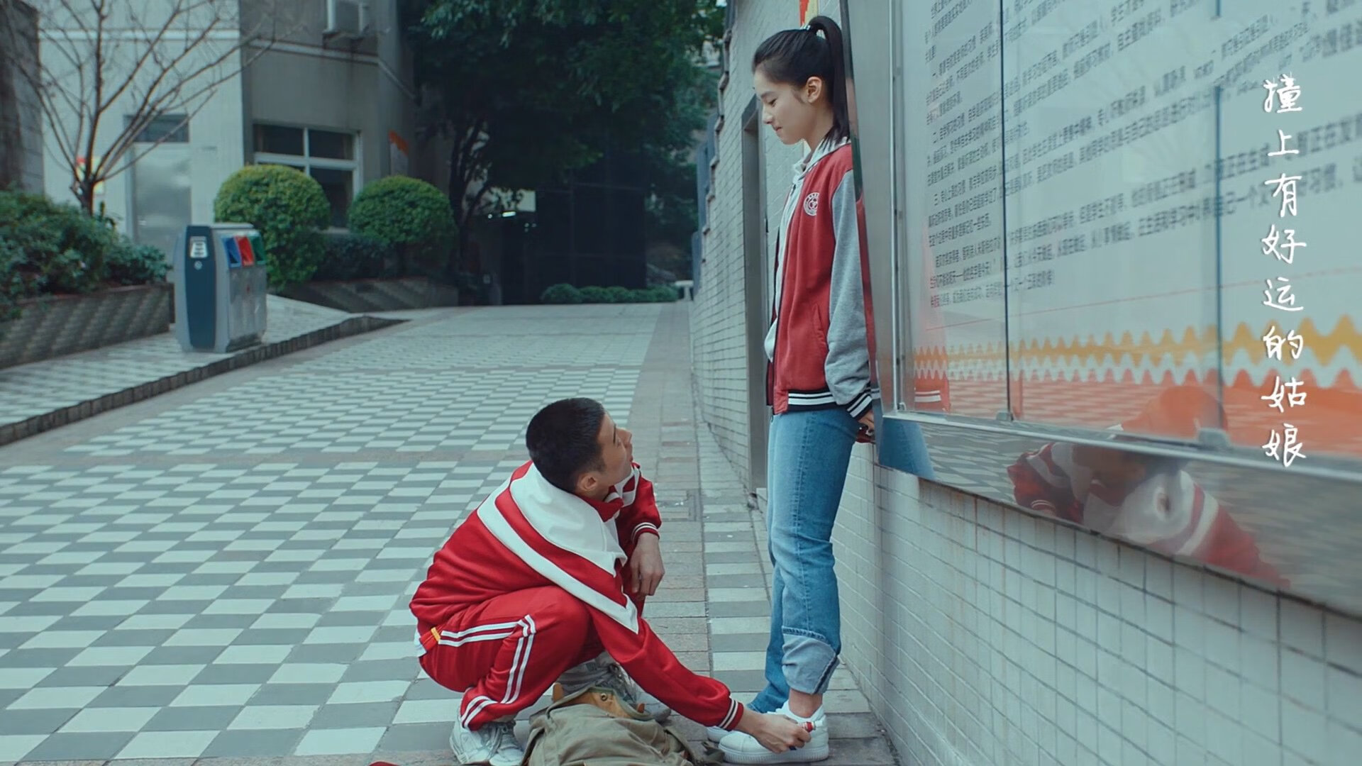 跨越时空的胜利，威尔士抗罗马与富安健洋的意甲时刻