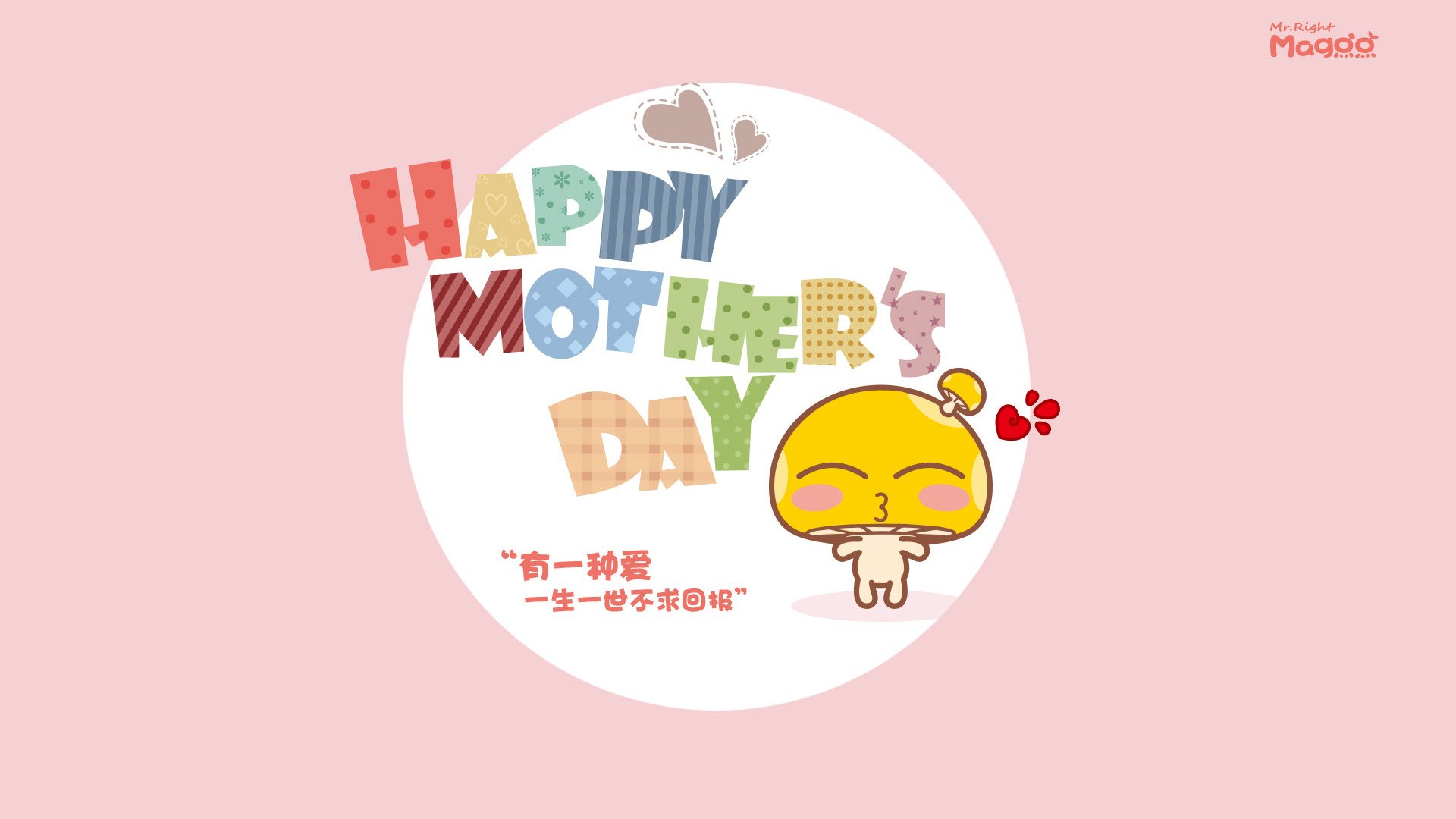 传奇再现,澳大利亚爆冷淘汰哥伦比亚,伊布2026世界杯独领风骚