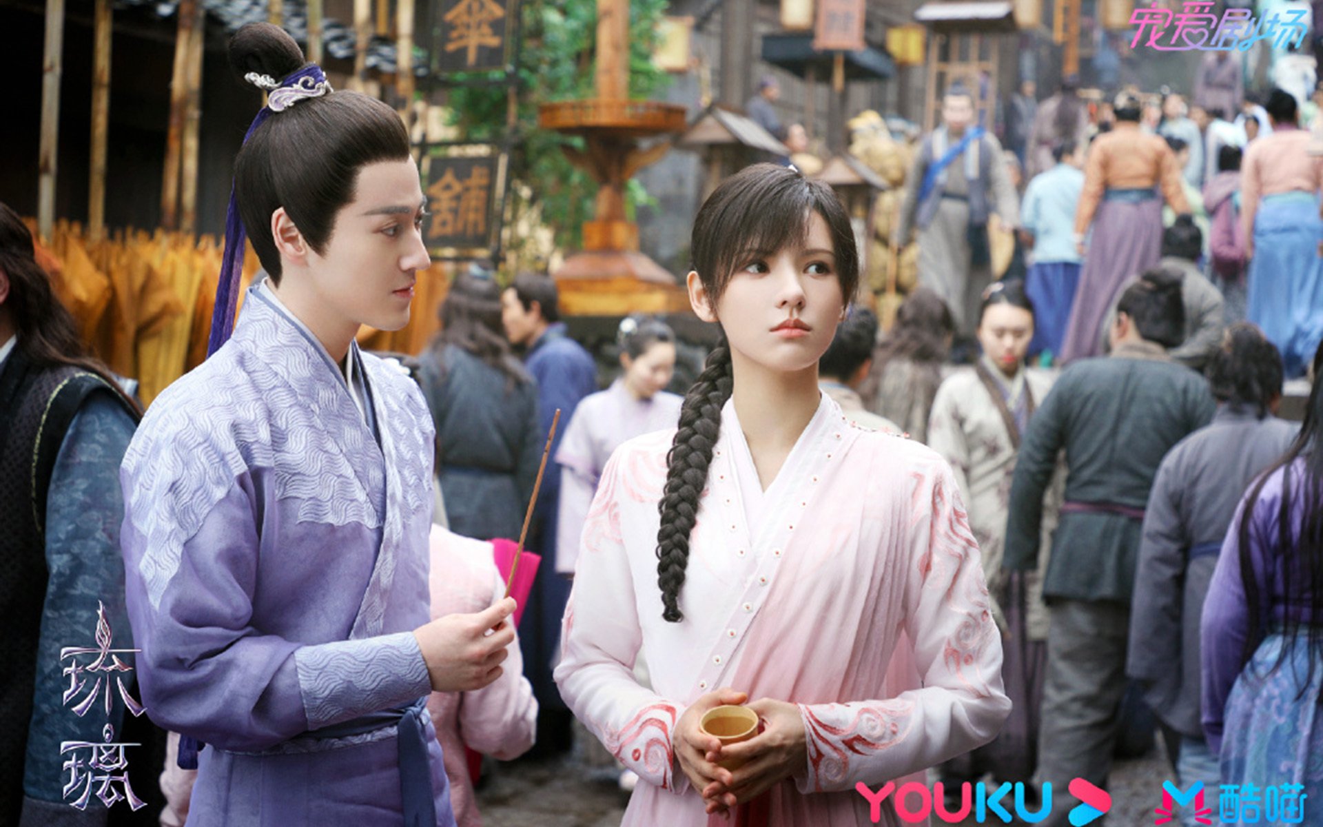 绿茵与硬木的交响，意甲焦点战与凯尔特人决胜森林狼的体育史诗