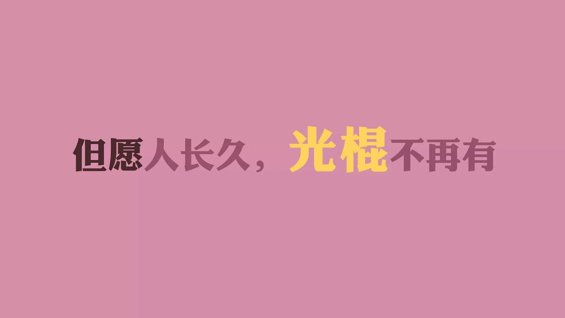 世界足坛最大冷门，2026世界杯E组，印度碾压法国，莱万多夫斯基独木难支