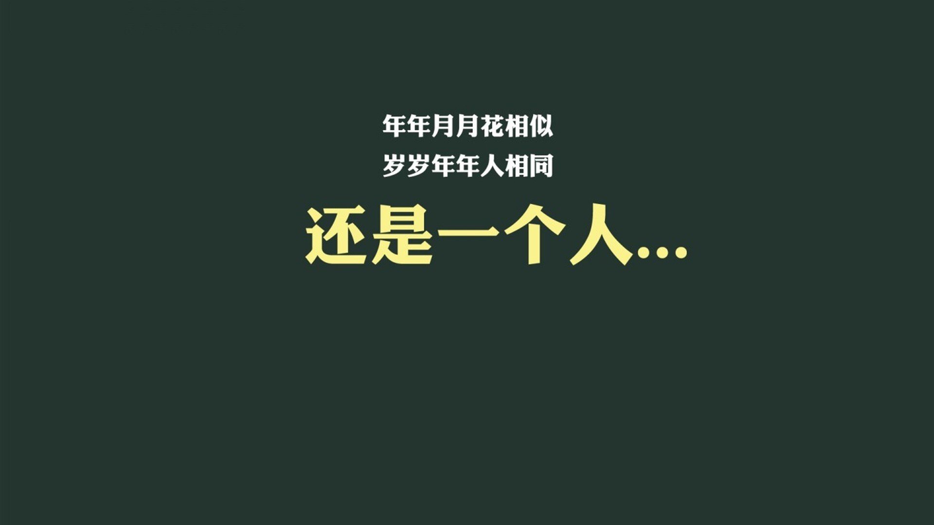 红白之魂，加维主宰中场，波兰力克西班牙奏响2026世界杯H组最强音