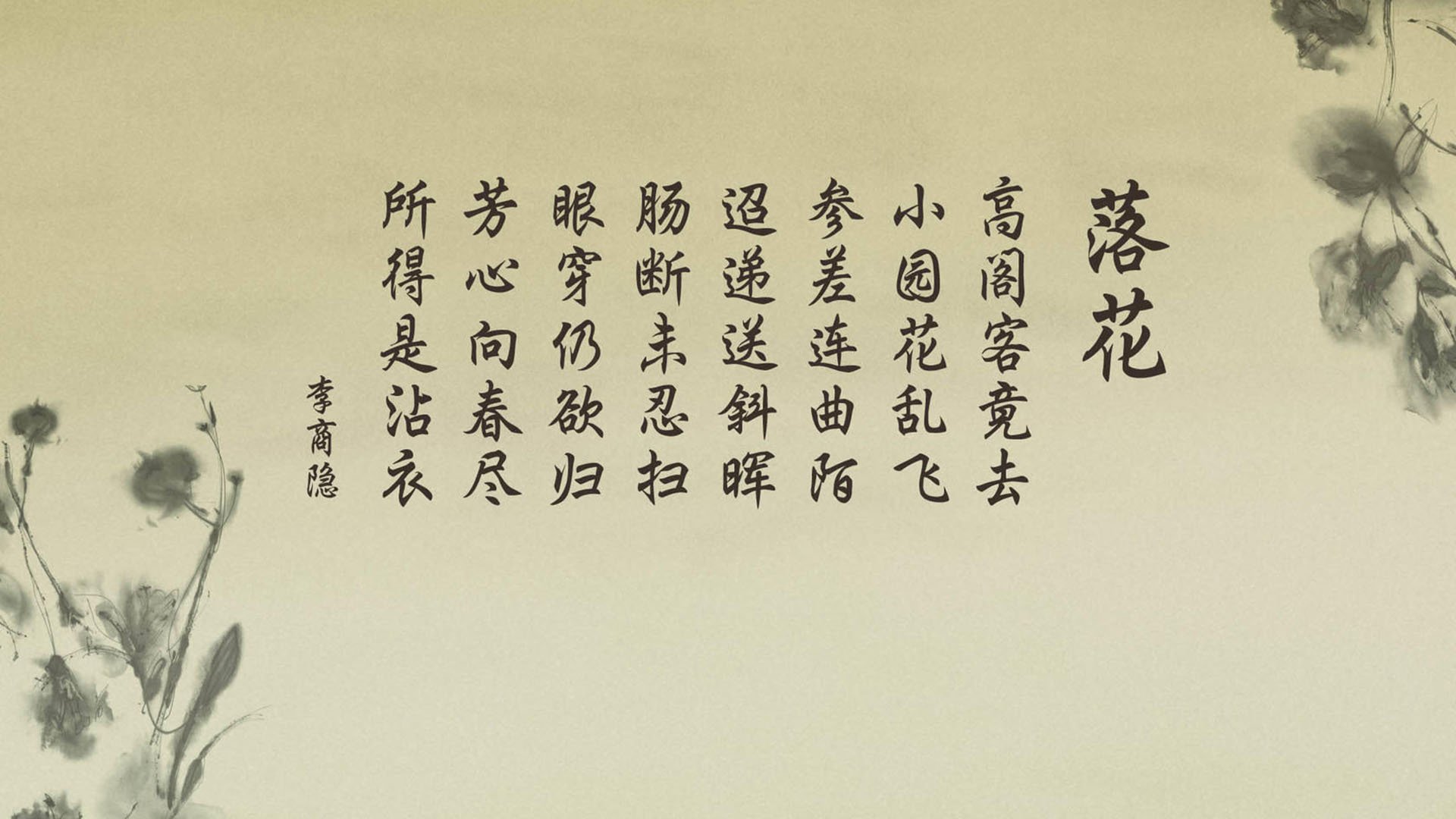 冷门之夜，齐耶赫导演反击风暴，印度爆冷击溃澳大利亚