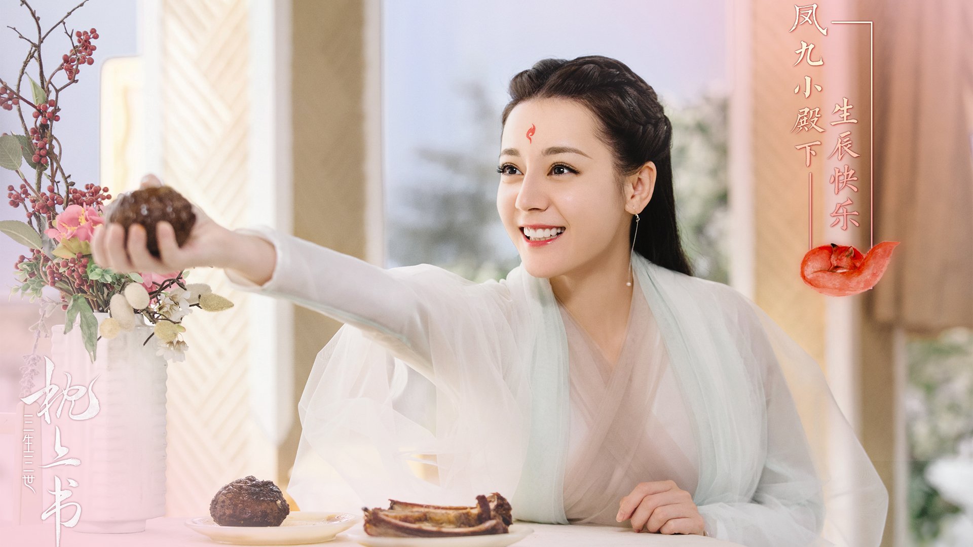 世俱杯决赛-北极光耀欧陆，挪威碾压奥地利，久保建英东京之光主导2026世界杯黑马之战