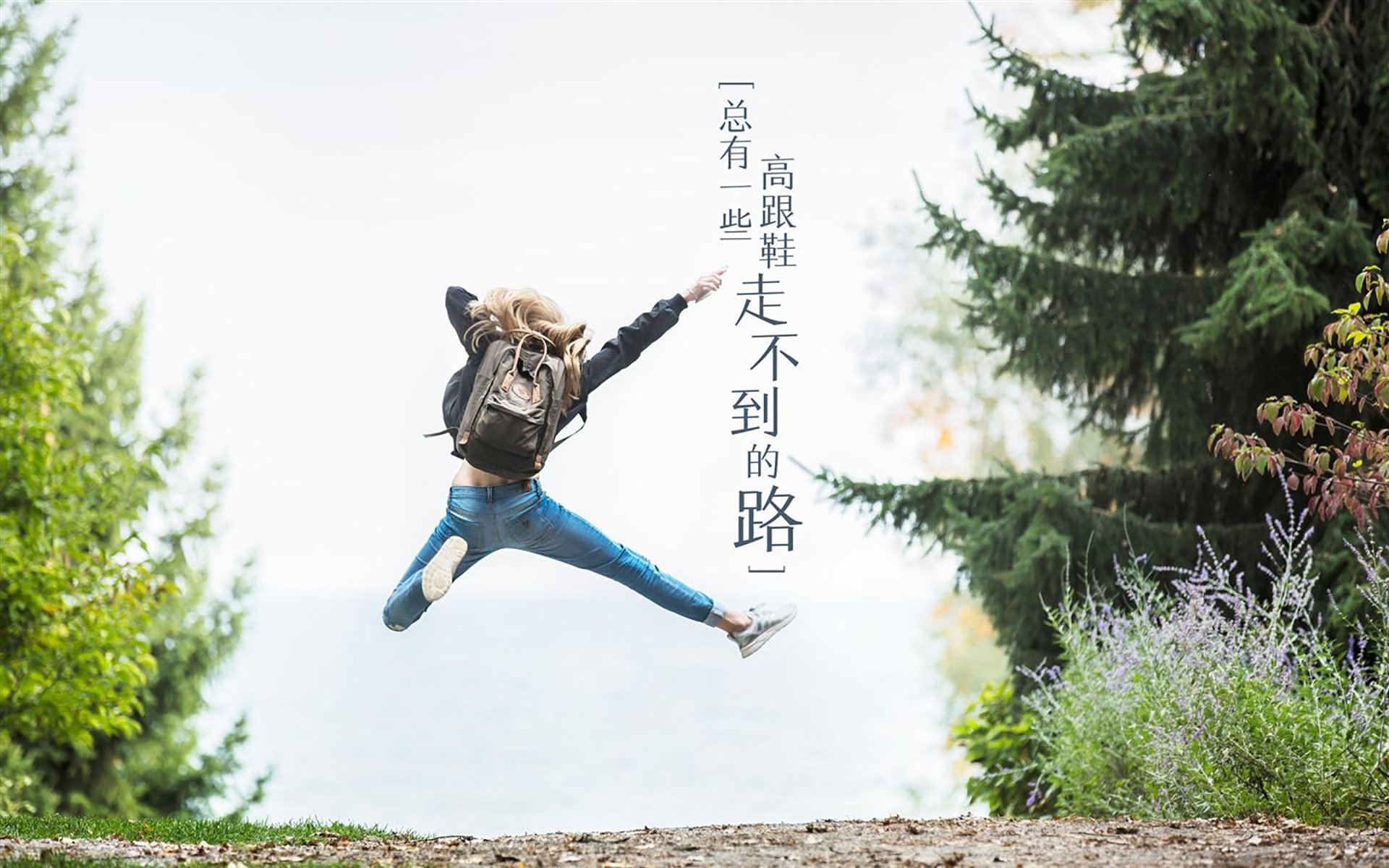 世俱杯决赛-铁血中场的绝唱，2026世界杯F组，莫德里奇致命一击，匈牙利硬撼乌拉圭