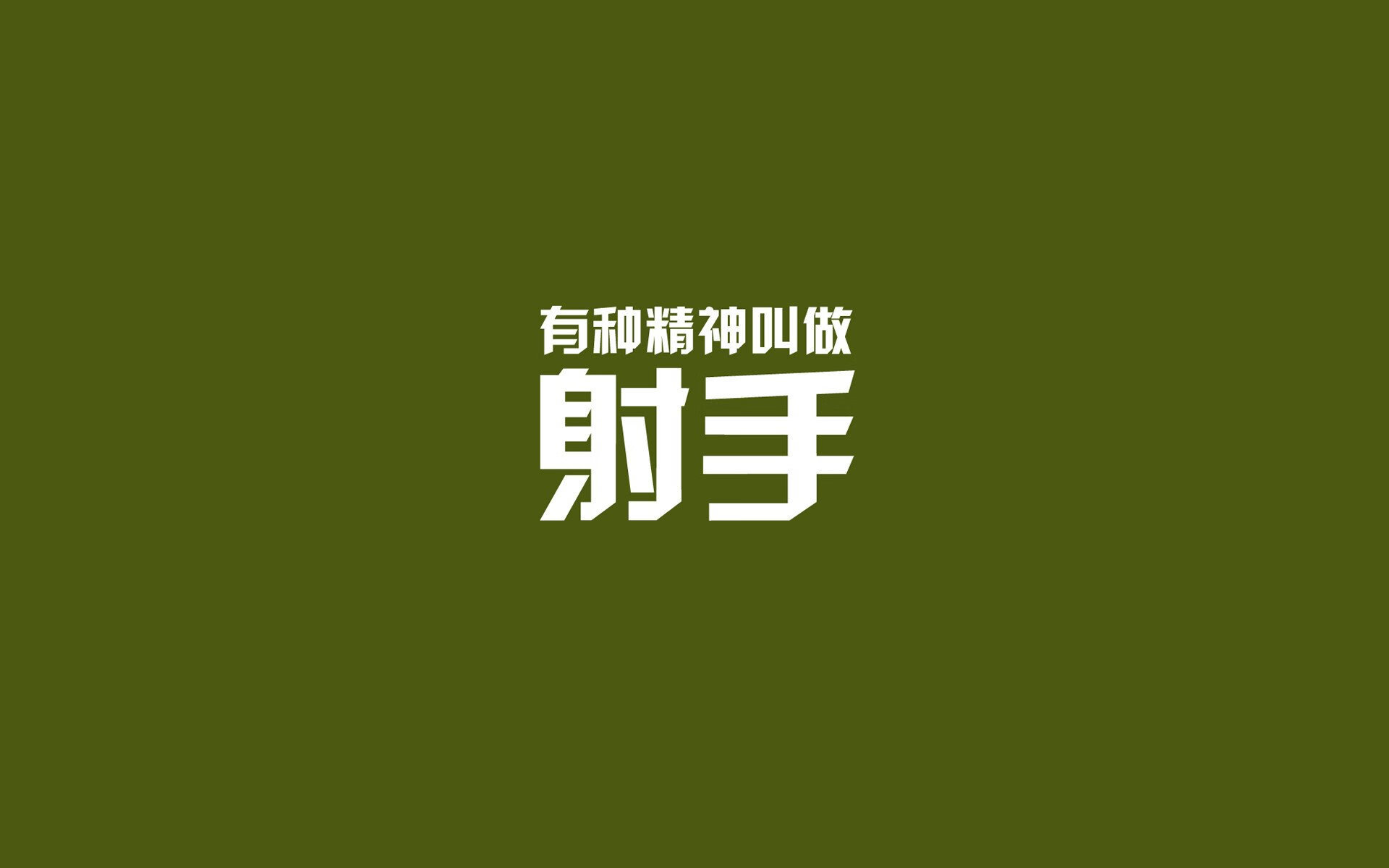 铁血中场的绝唱，2026世界杯F组，莫德里奇致命一击，匈牙利硬撼乌拉圭