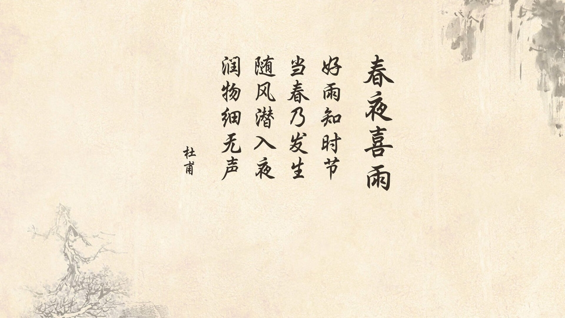 南美双雄会，巴西力克智利，梅西妙手铸就D组关键胜利