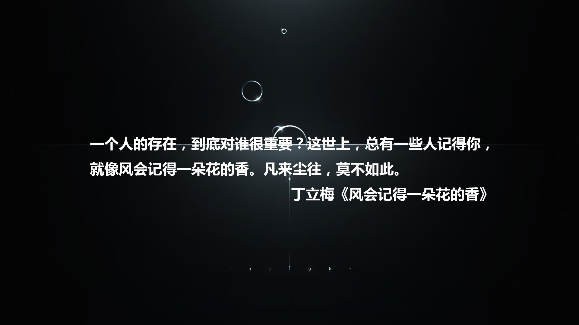 世界杯关键积分战，澳大利亚大胜罗马尼亚，C罗带队取胜，门将神勇成不败之盾