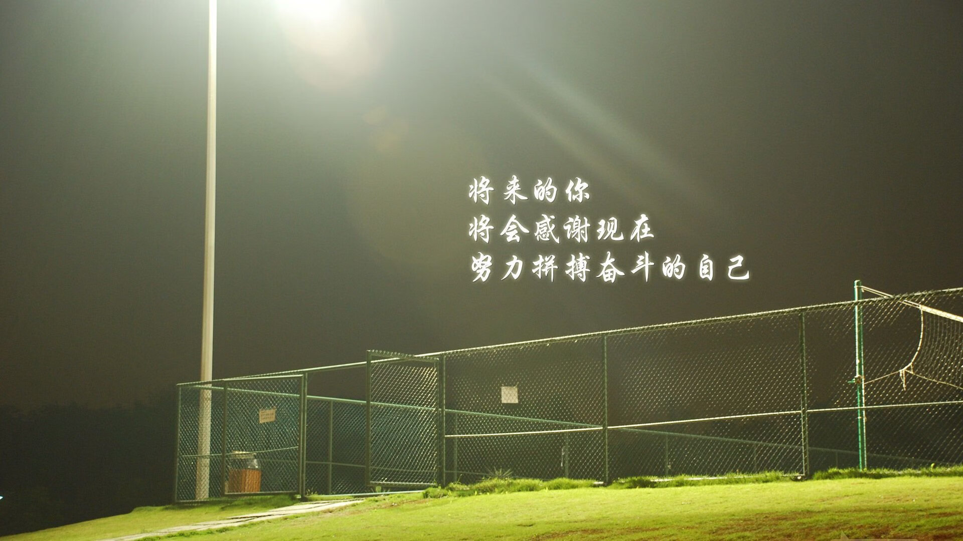 袋鼠折戟索菲亚，三笘薰如入无人之境，2026世界杯E组强强对话，保加利亚险胜澳大利亚