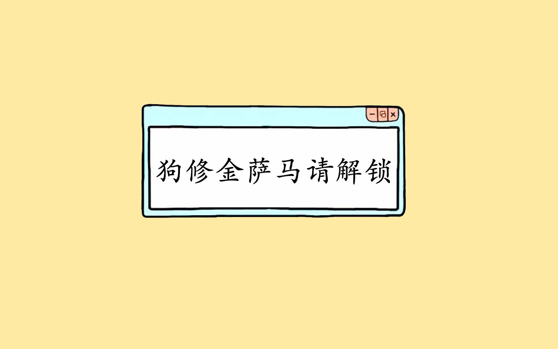 世界杯争冠战，波兰大胜葡萄牙，梅西完成致命一击