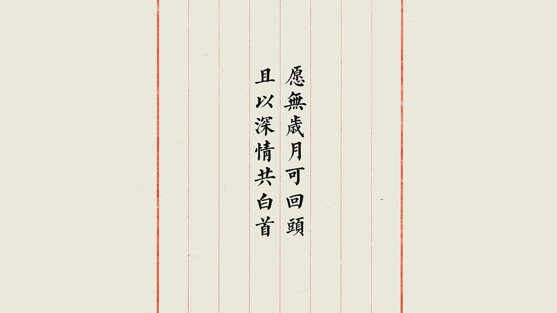 世俱杯赛程-黑马狂奔！保加利亚险胜比利时，登贝莱绝杀引爆2026世界杯E组