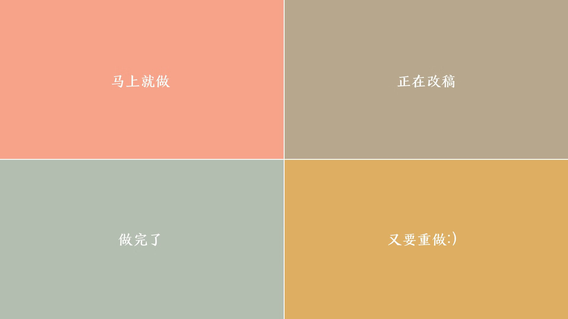 橙衣军魂，费利克斯妙手导演逆转，荷兰2-1挪威抢占2026世界杯先机