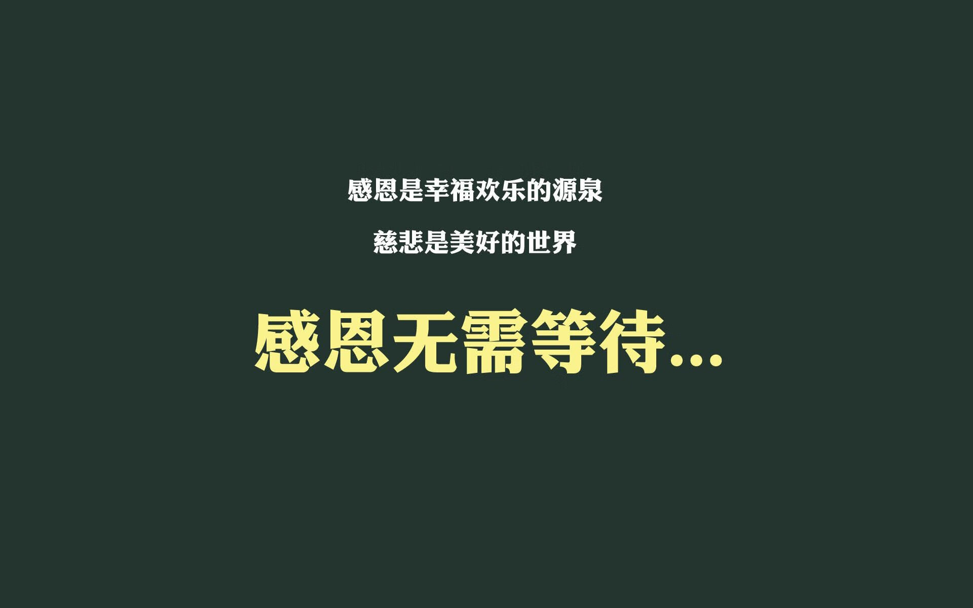 冰与火之歌，卡塔尔绝杀冰岛，吉鲁领军奏响2026世界杯关键战最强音