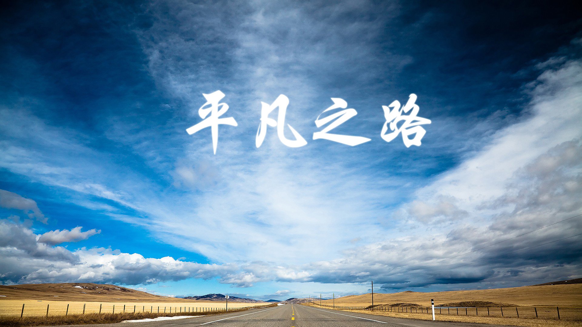 世俱杯参赛资格-斗牛士绝地反击，西班牙逆转巴西，梅西虽败犹荣，战术博弈成经典