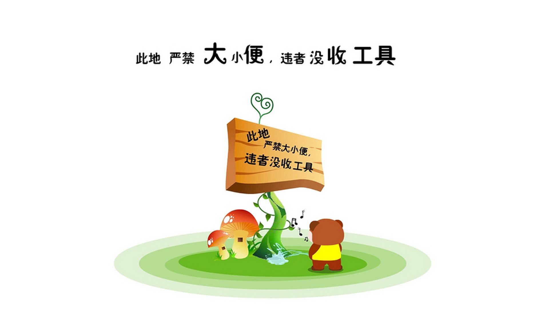 世俱杯分组-东欧铁骑踏碎红魔，哈兰德导演完胜，保加利亚掌控生死战节奏