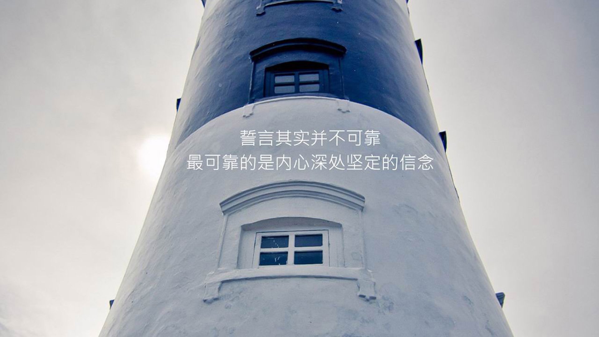 铁闸定乾坤,范戴克引领节奏,瑞典力克沙特抢占H组先机