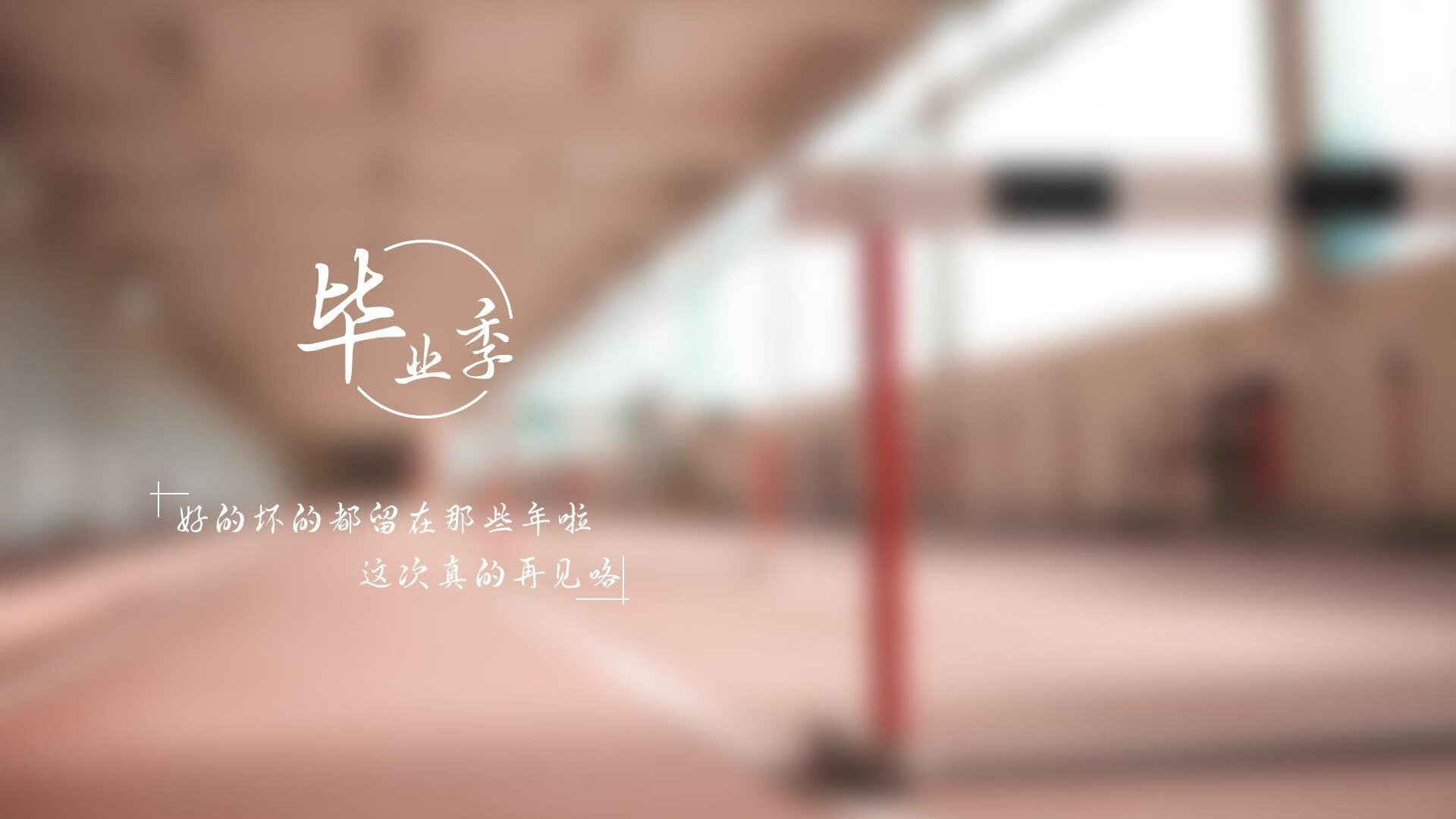 决战紫禁之巅,瑞士绝杀乌兹别克斯坦,哈兰德致命一击书写2026世界杯A组传奇